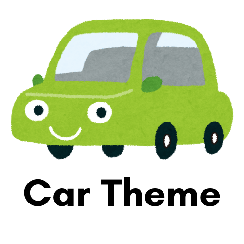 Complete Classroom Theme - Decor and Resources - Car Theme